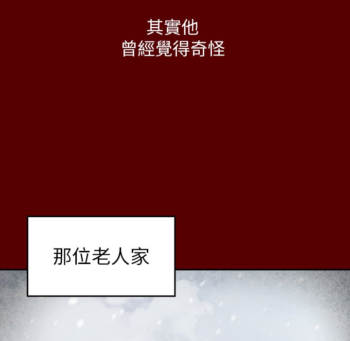 114.jpg