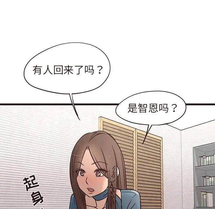 98.jpg