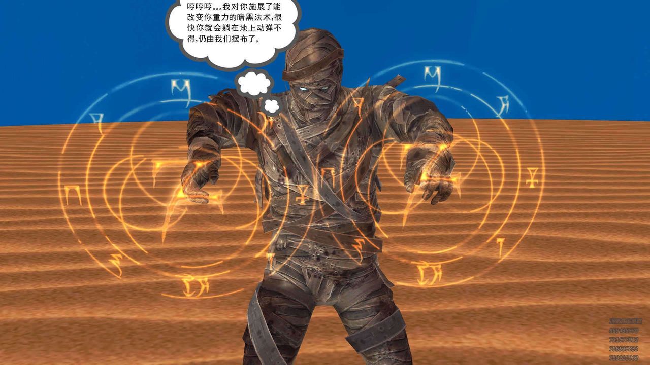 117.jpg
