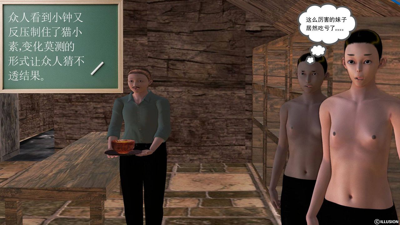 75.jpg