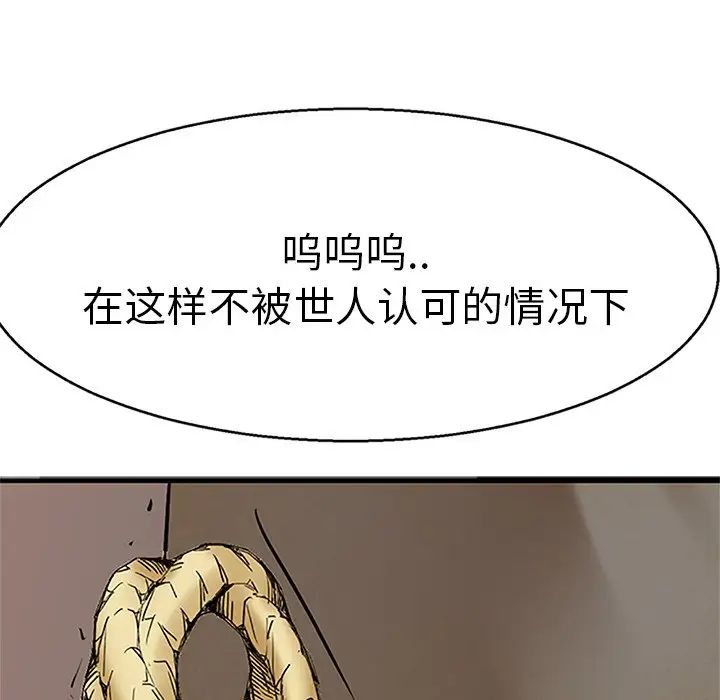 113.jpg