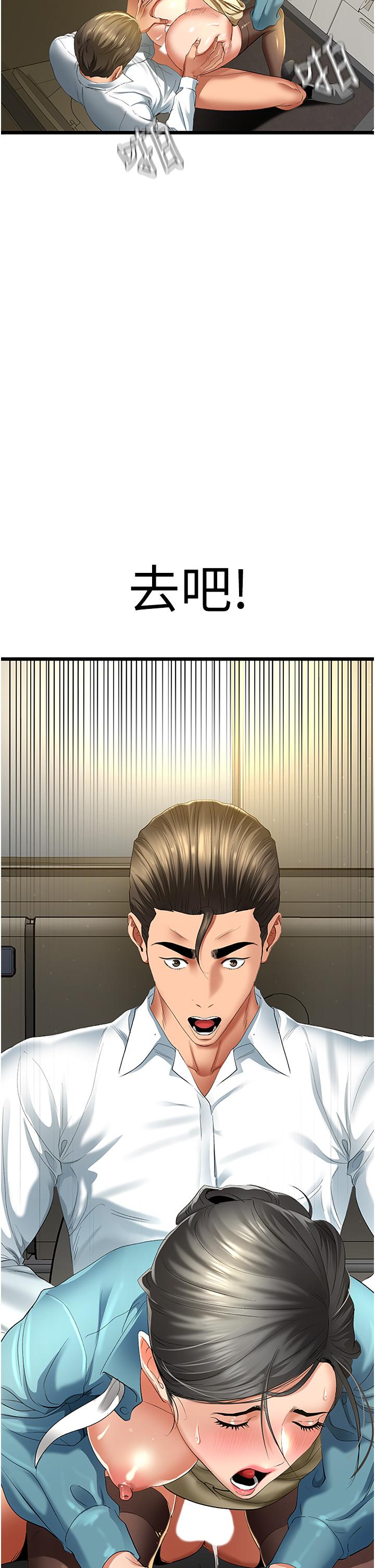 87.jpg