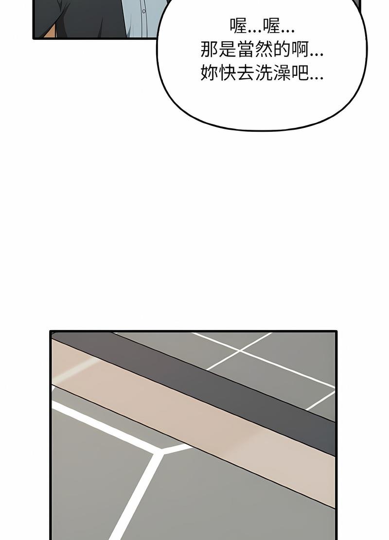 113.jpg