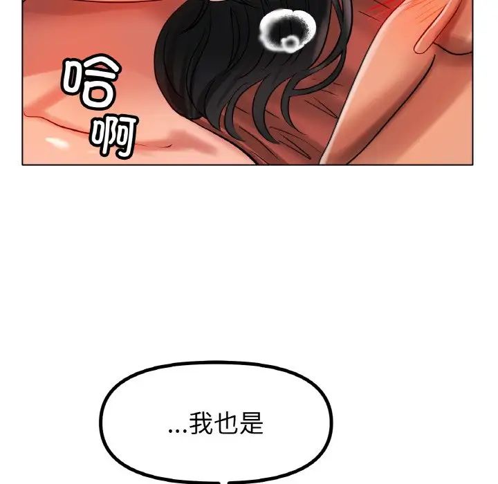 79.jpg