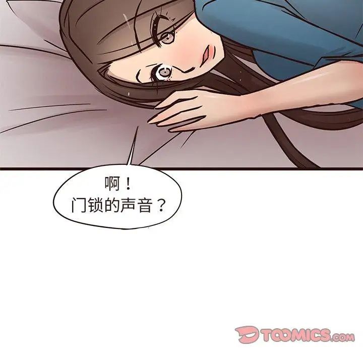 97.jpg