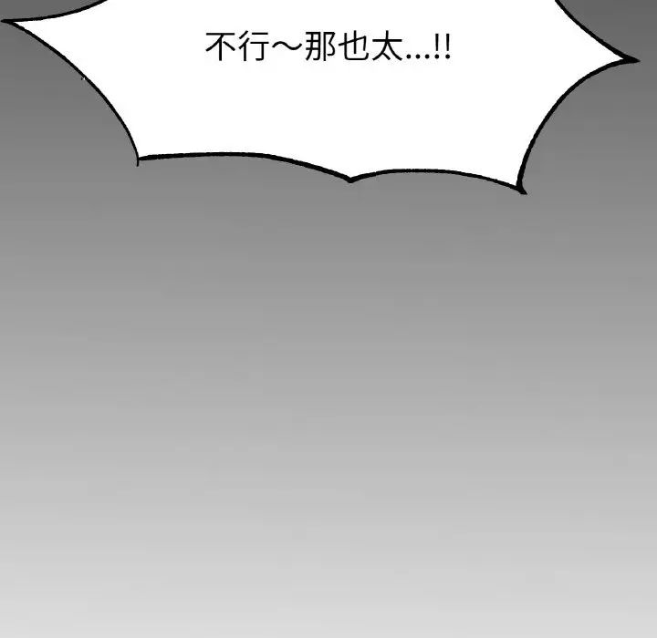 93.jpg