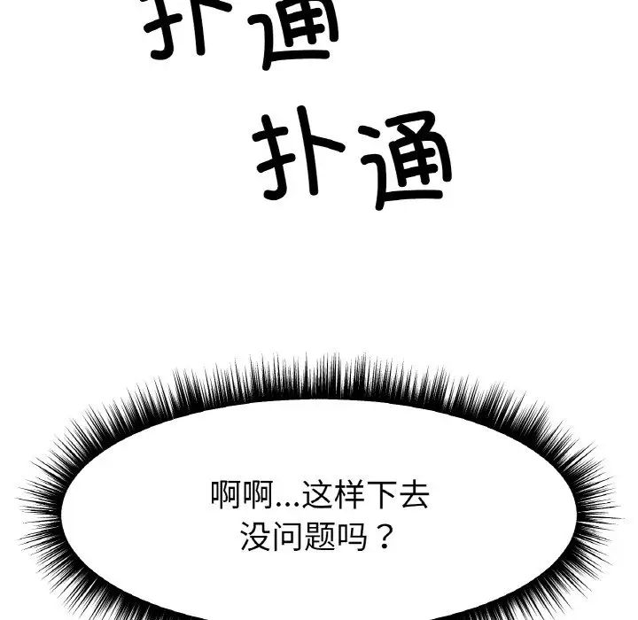 104.jpg