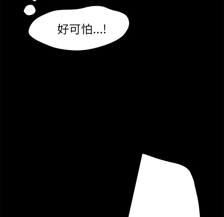 97.jpg