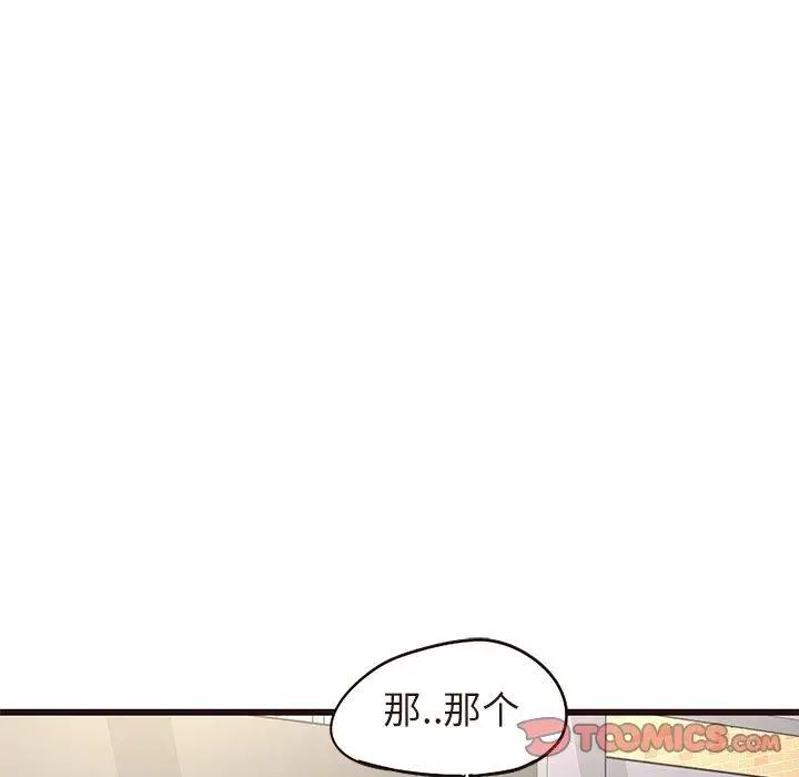 96.jpg