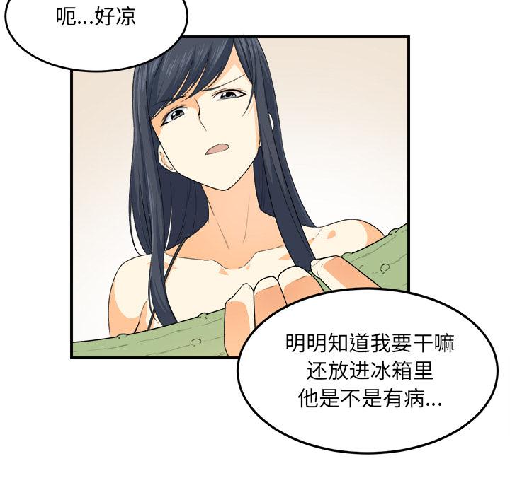 89.jpg