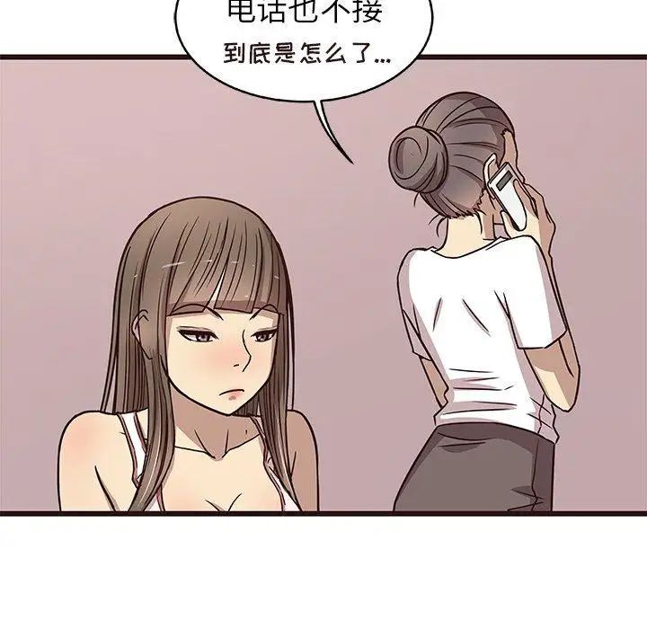59.jpg