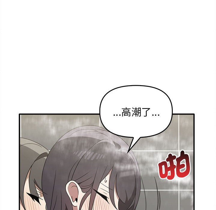 99.jpg