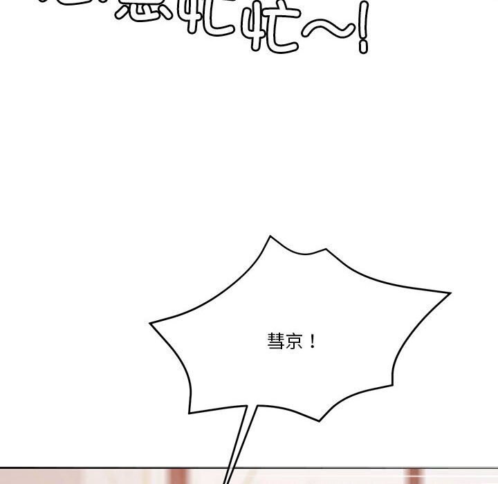109.jpg