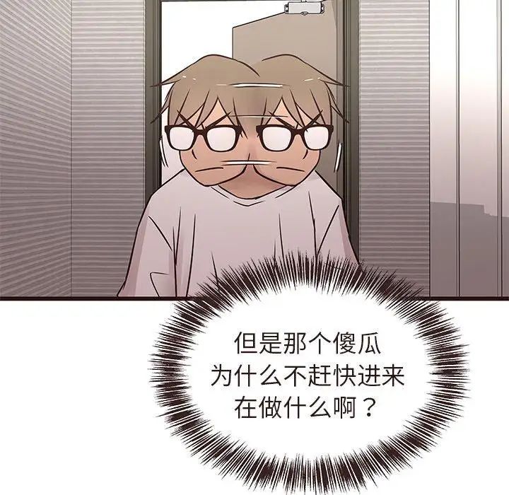 106.jpg