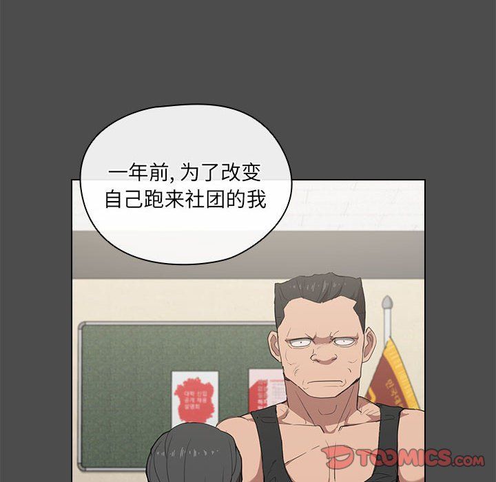 70.jpg
