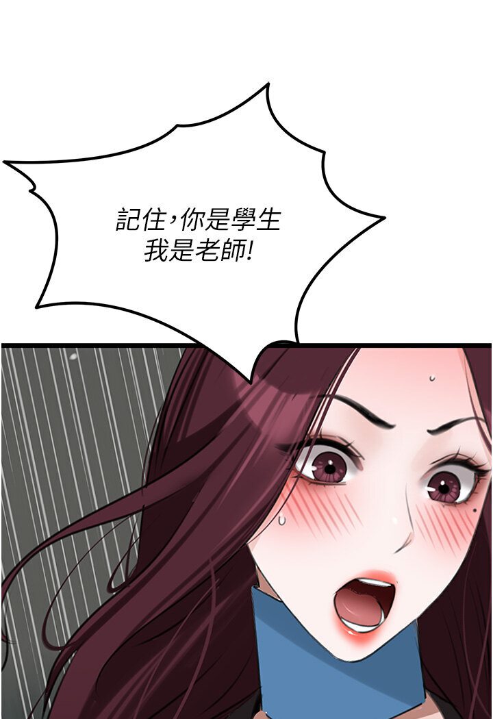 157.jpg