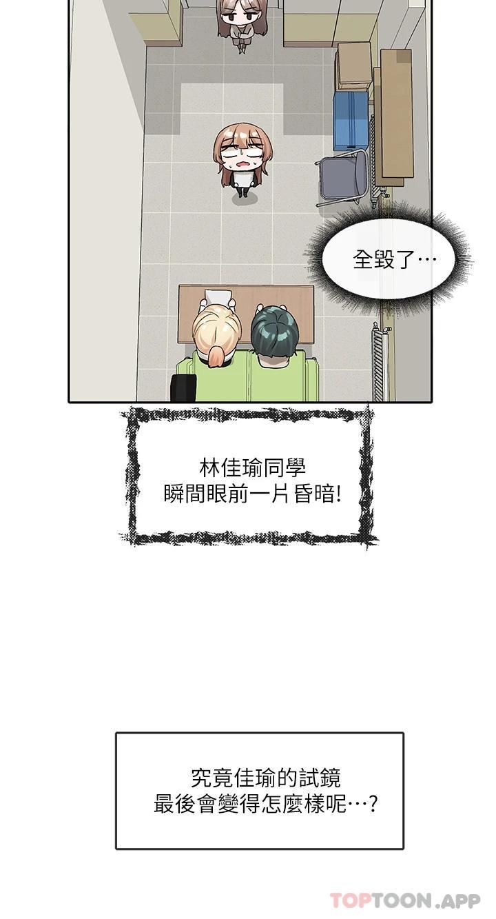 53.jpg