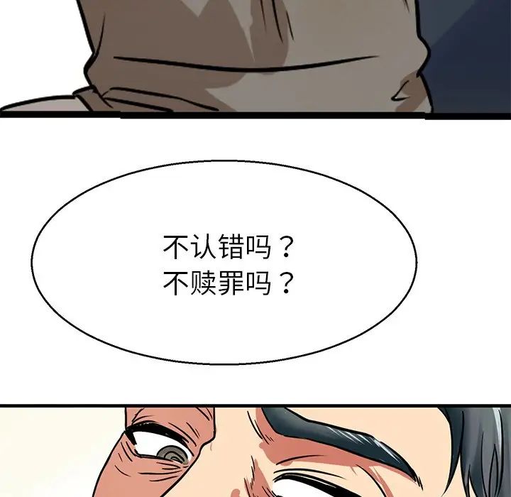 89.jpg