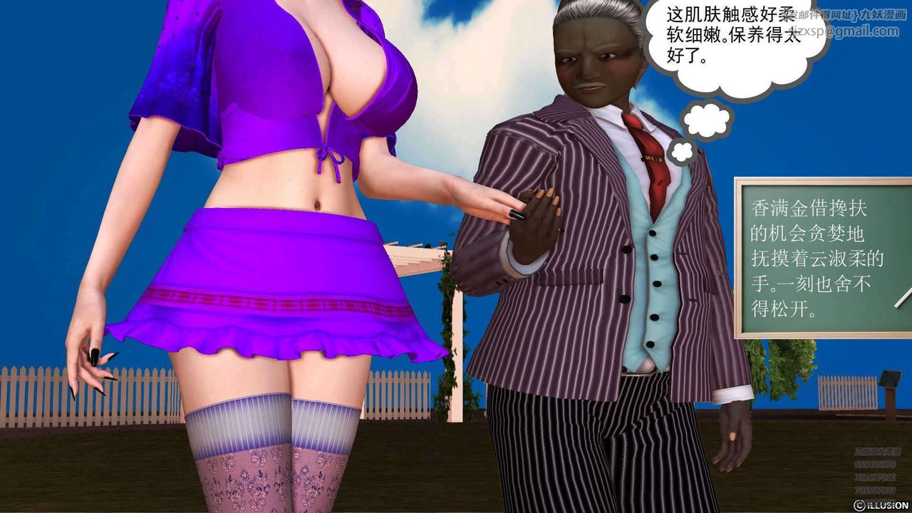 43.jpg