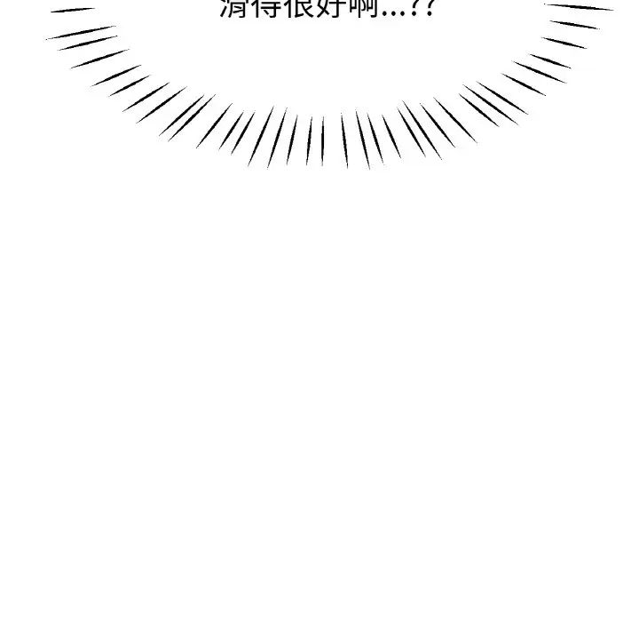 95.jpg