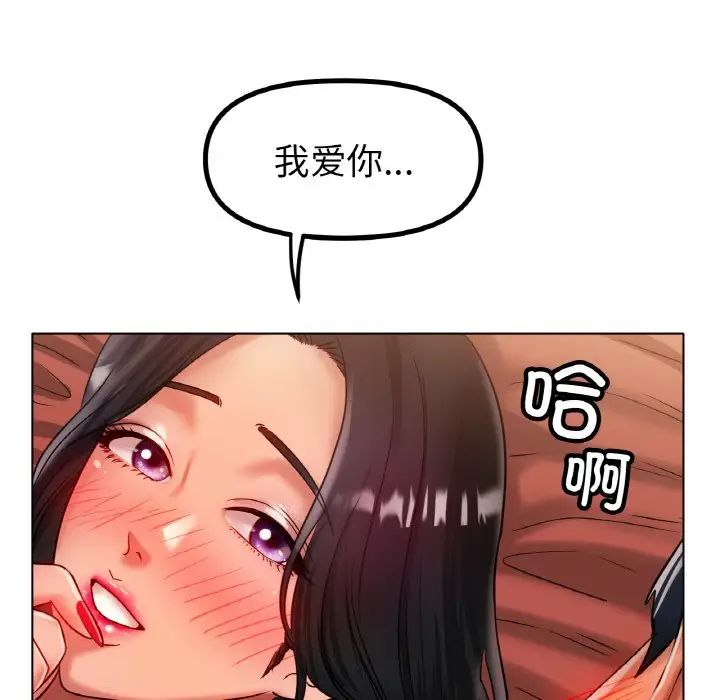 78.jpg
