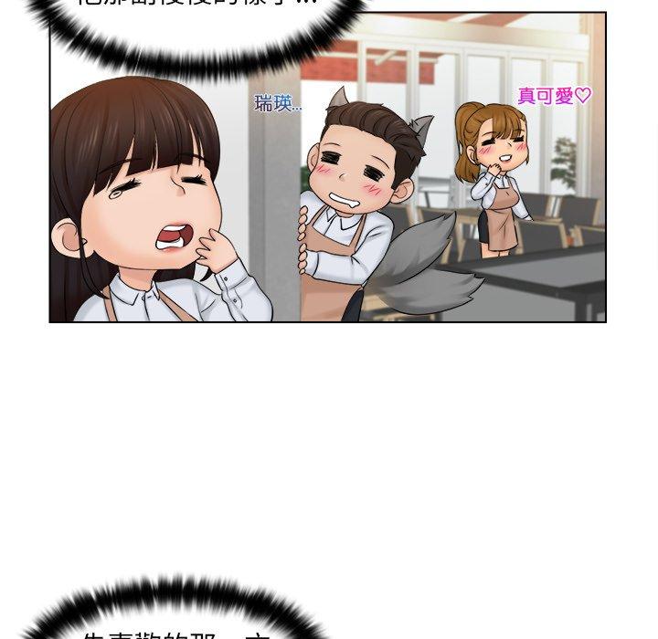 82.jpg