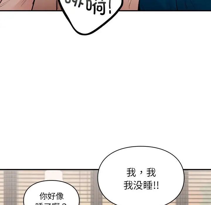 82.jpg