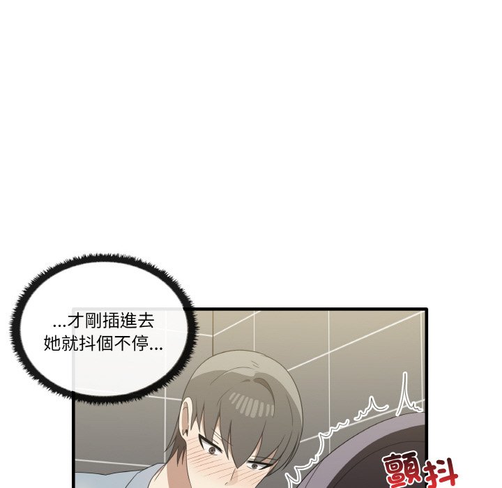 87.jpg