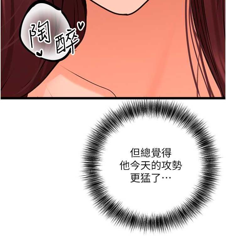 183.jpg
