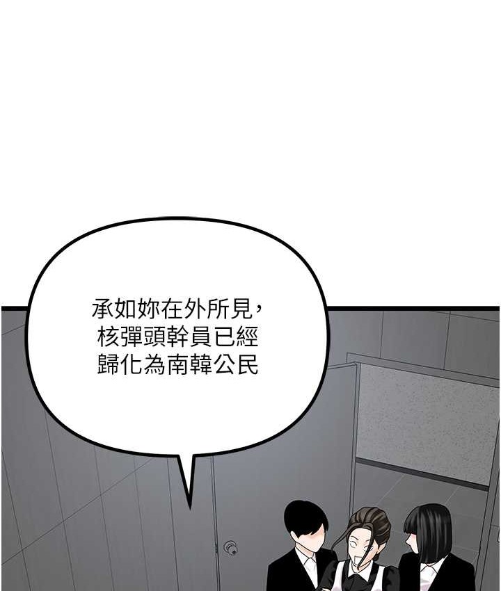 76.jpg