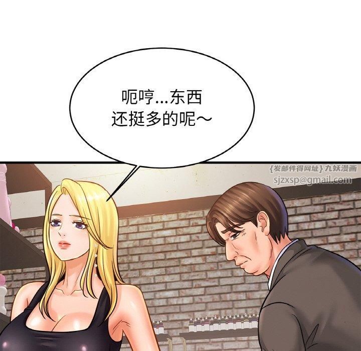 101.jpg