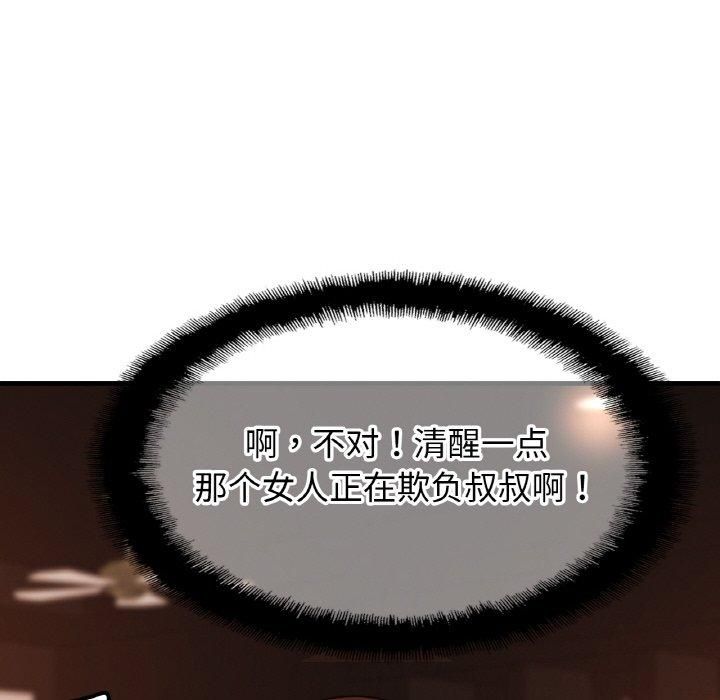 127.jpg