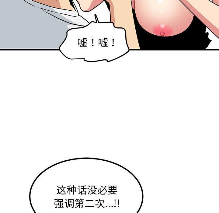118.jpg