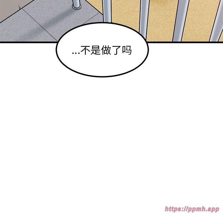 201.jpg