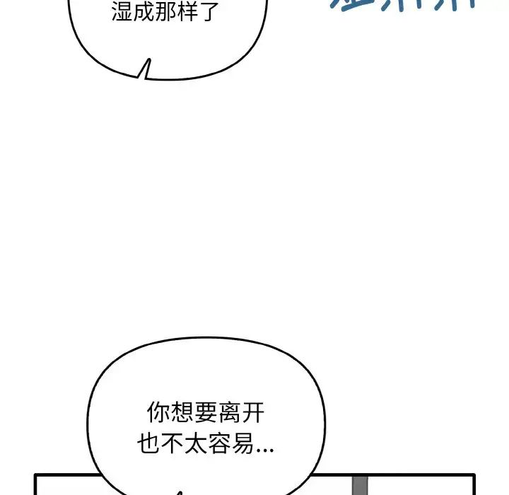 76.jpg