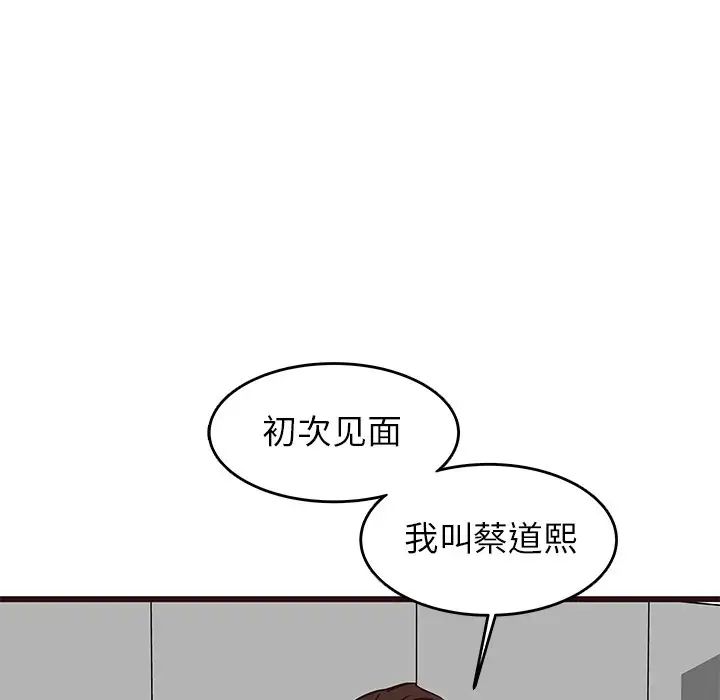 49.jpg