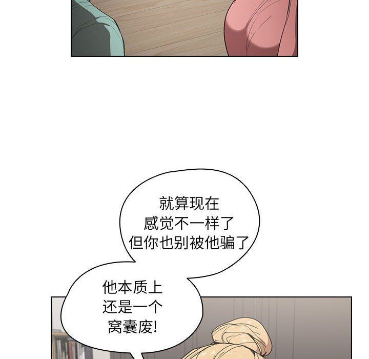 87.jpg