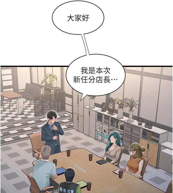 87.jpg