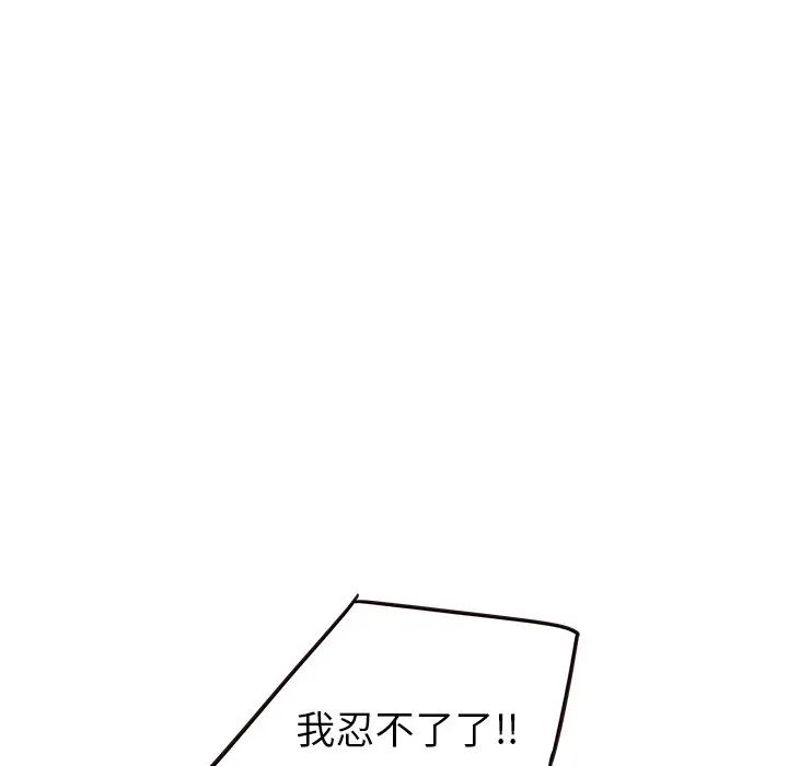 112.jpg