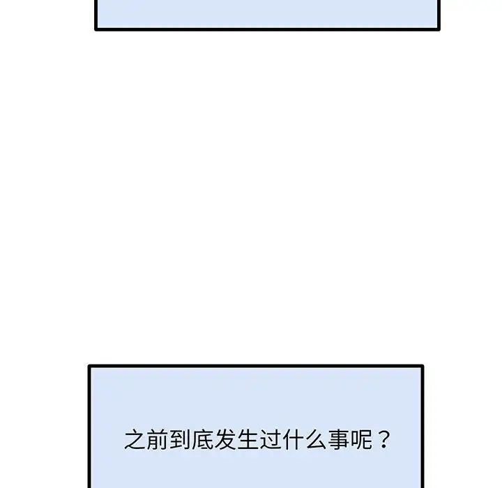 165.jpg