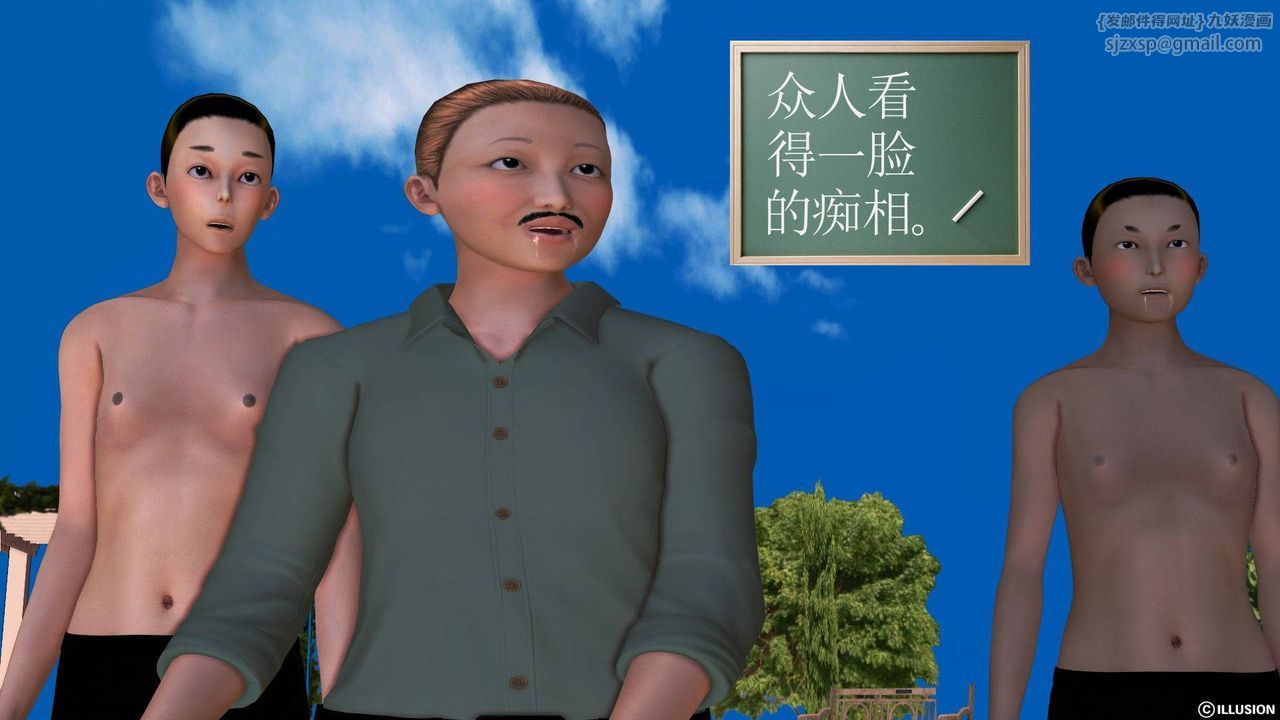 111.jpg