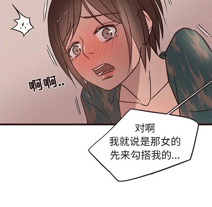 139.jpg