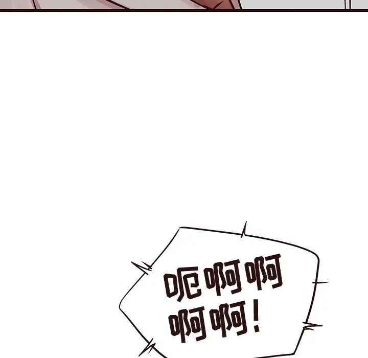 99.jpg
