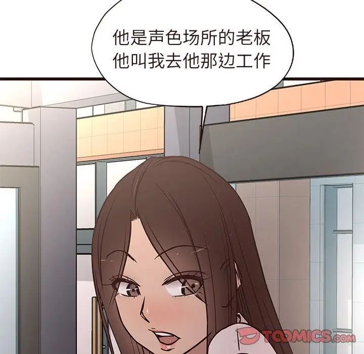 102.jpg