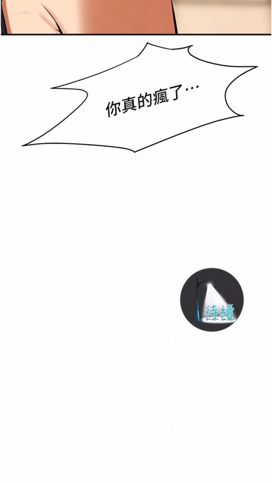 112.jpg