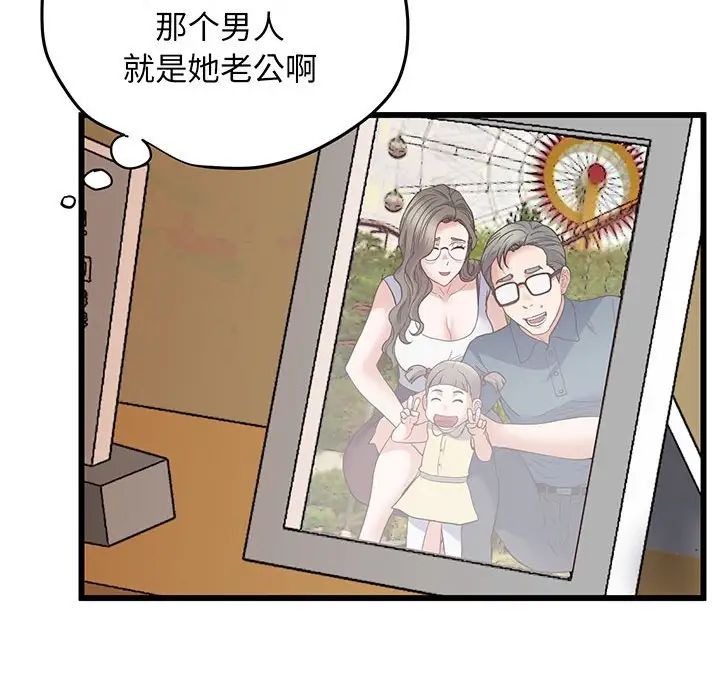 44.jpg