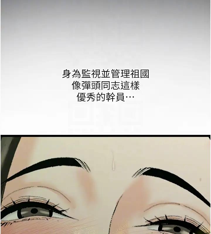 100.jpg