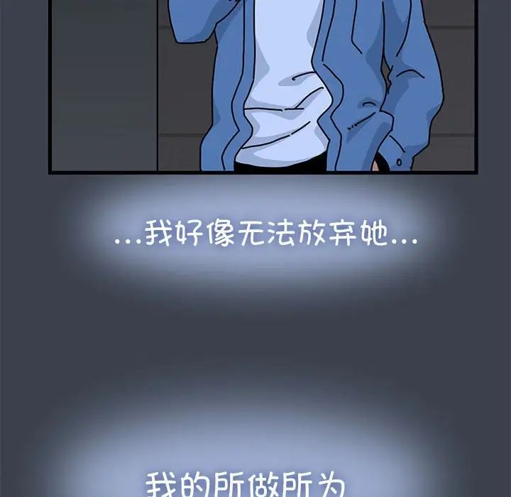 94.jpg