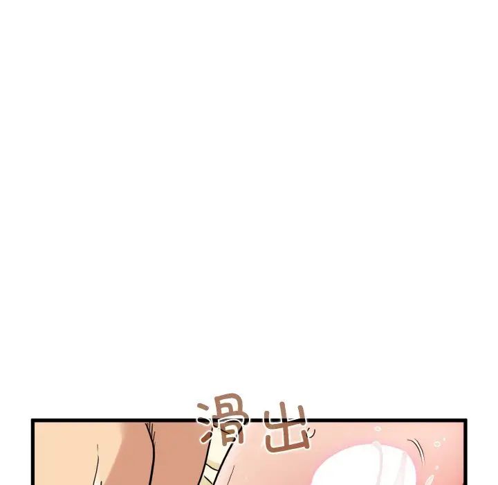 66.jpg