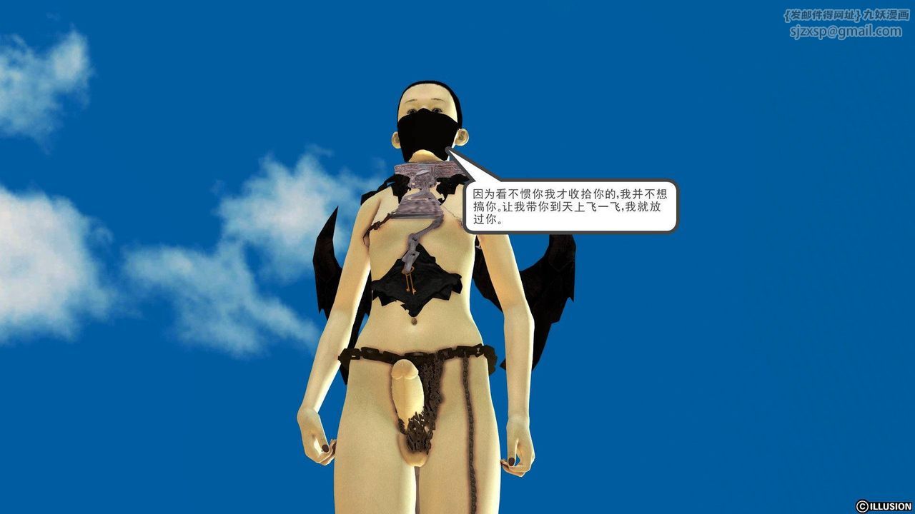 118.jpg